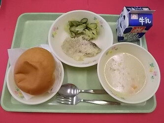 ああ