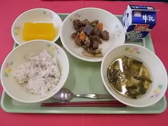 ああ