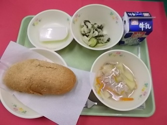 ああ