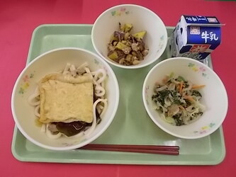 ああ