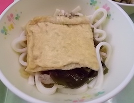 ああ