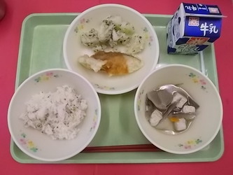 ああ