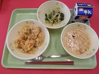 ああ