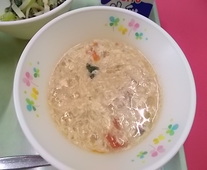 ああ