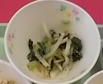 ああ