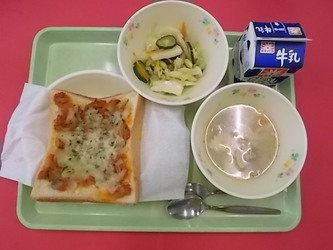 ああ