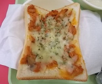 ああ
