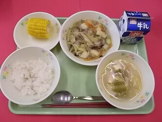 給食0413