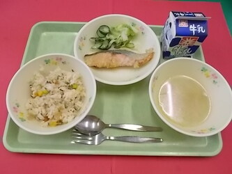 給食0413
