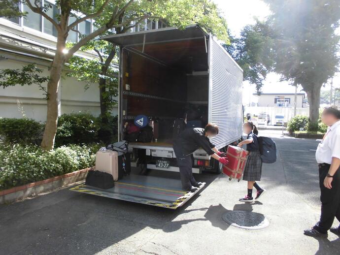 荷物運搬