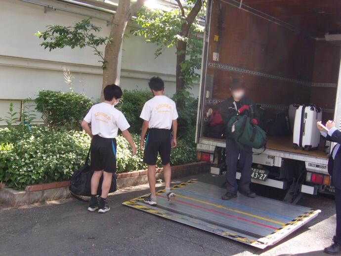荷物運搬