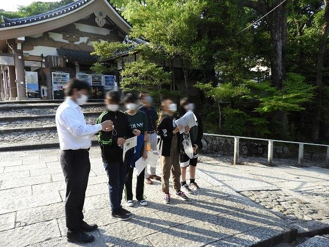 知恩院