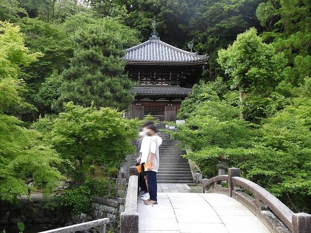 知恩院