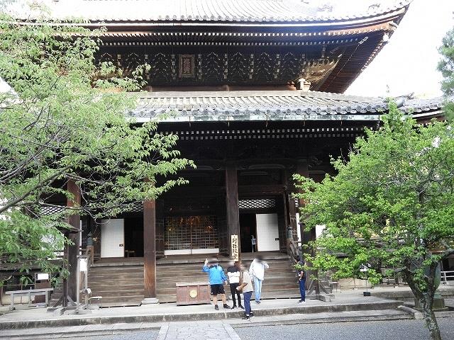 知恩院