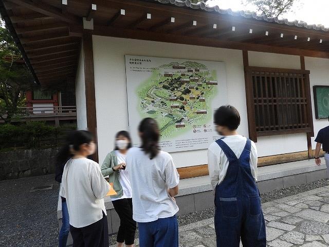 知恩院