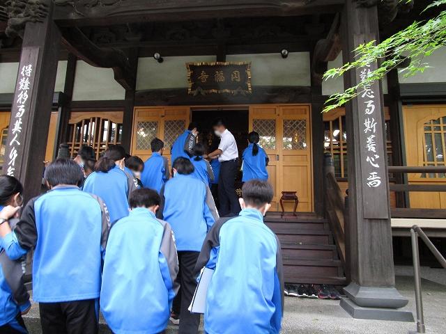 円福寺1