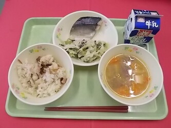 ああ