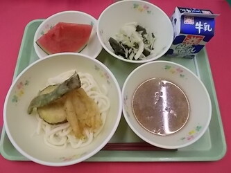ああ