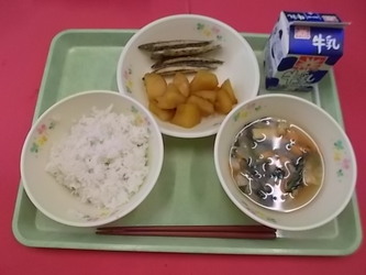 ああ