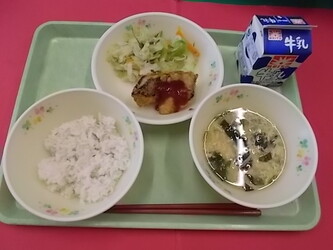 ああ