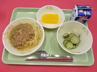 ああ