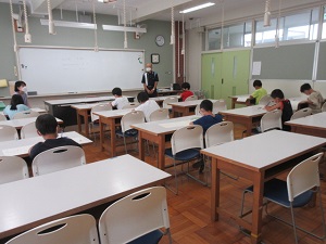 漢字