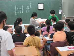 4年