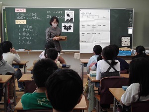きらり