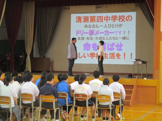 道徳地区公開講座の写真