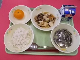 ああ