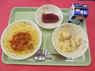 ああ