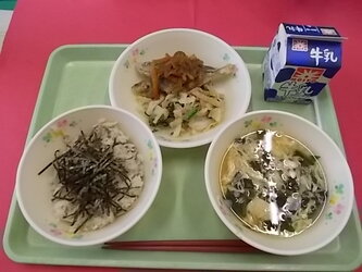 ああ