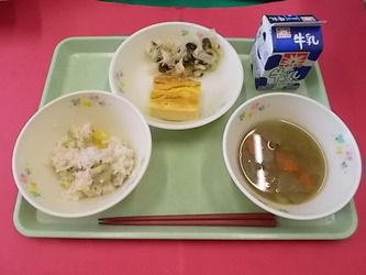 ああ