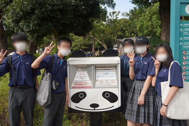 上野動物園