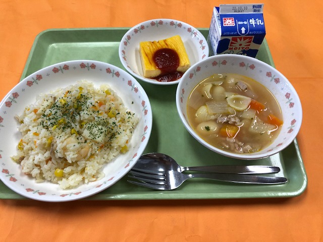 写真