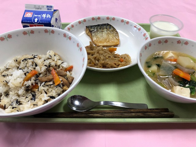 写真