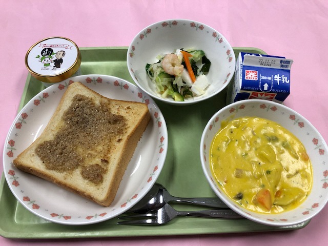 写真