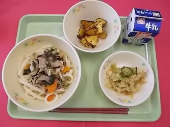 ああ