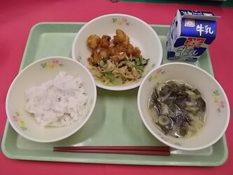 ああ