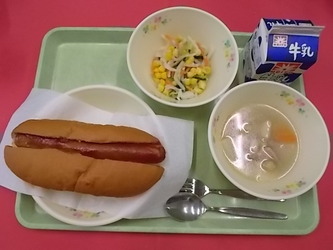 ああ