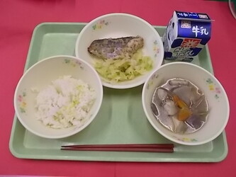ああ