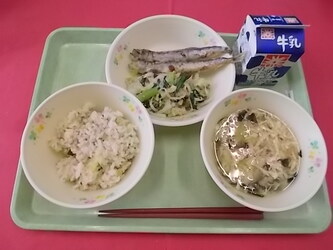 ああ