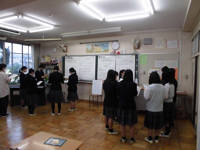 教室で練習