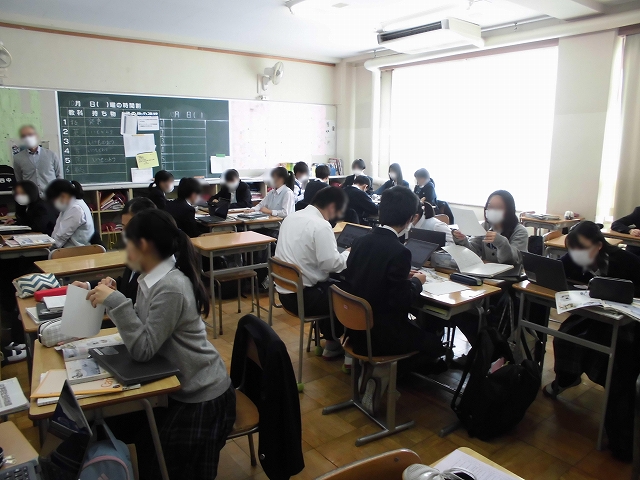 社会