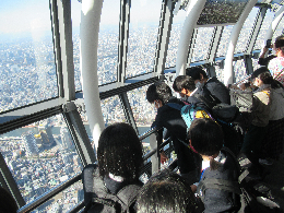 写真　東京めぐり