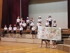1年