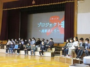 5年