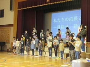 4年