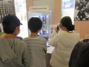 電話