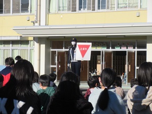 安全
